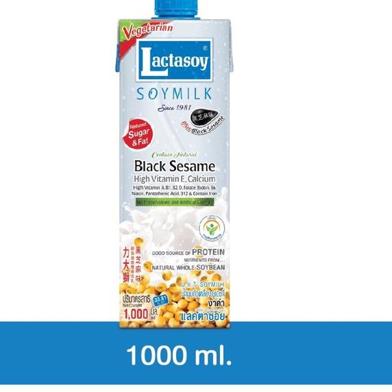 

➯Murah Banget❆ Lactasoy Susu Kacang Soymilk 1Liter Thailand 1 liter Susu Kedelai Laktasoi 1000ml 82