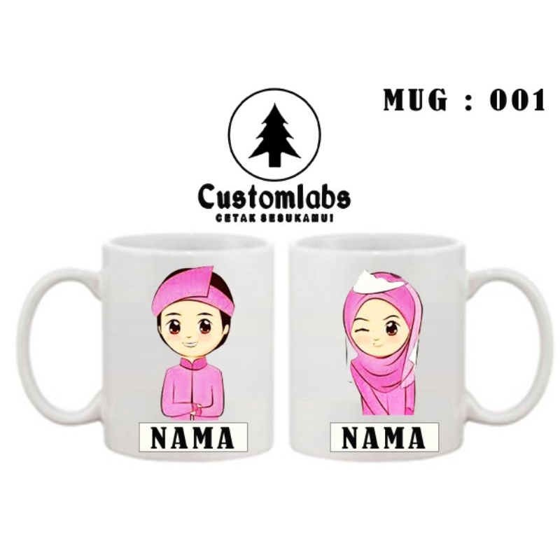 MUG CUSTOM / CANGKIR / KERAMIK/ SOVENIR NIKAHAN / GELAS SABLON /Marble Mug / gelas marble / couple g