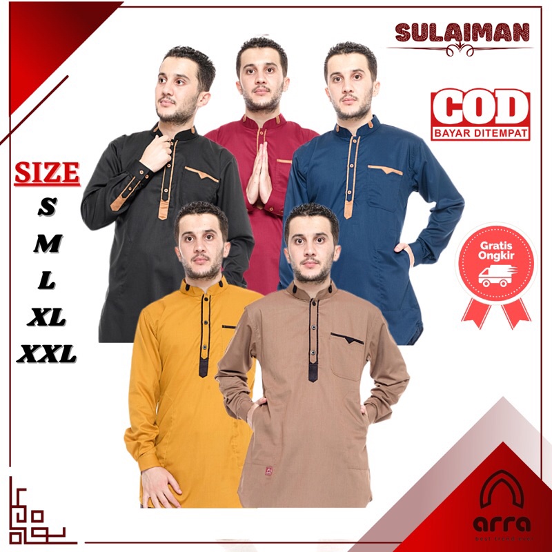 Baju Koko Ayah dan Anak Laki-laki Remaja Tanggung Pria Bapak Fashion Couple Baju Muslim Kokoh Lebara