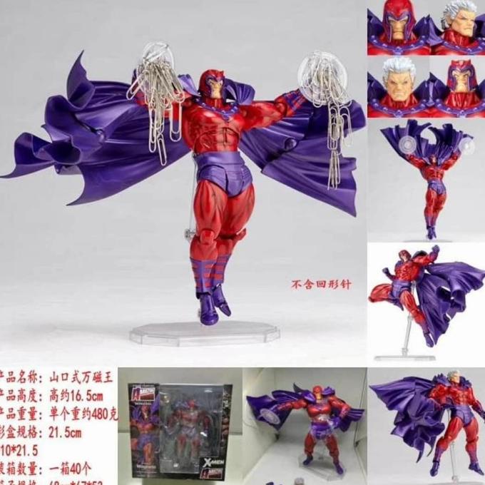 Marvel Xmen Amazing Yamaguchi Revoltech Magneto Figure