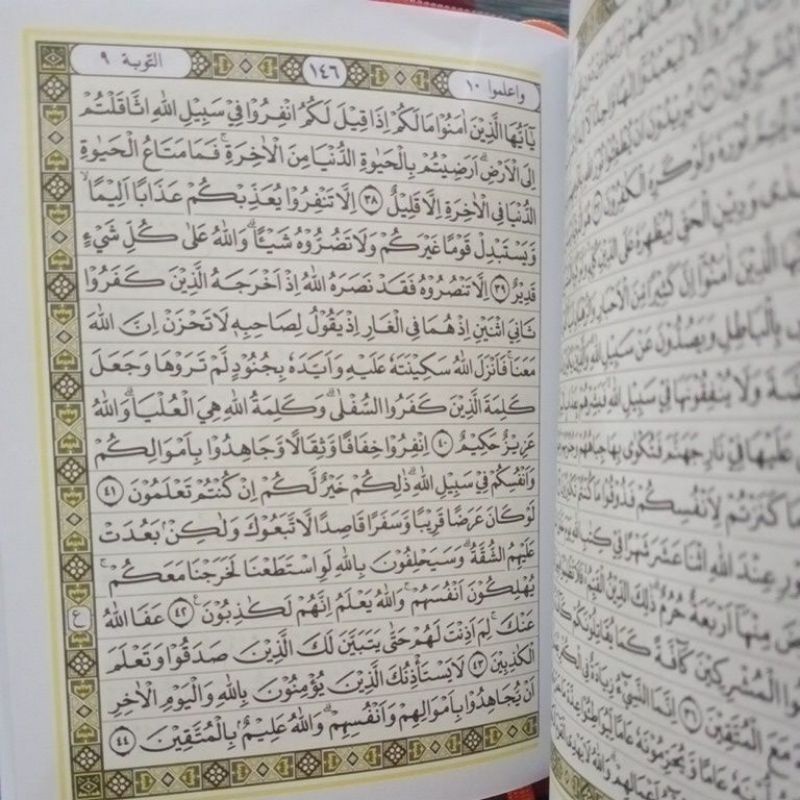 al qur'an kalamun ali,al qur'an mushaf non terjemah A6( 11×15cm)