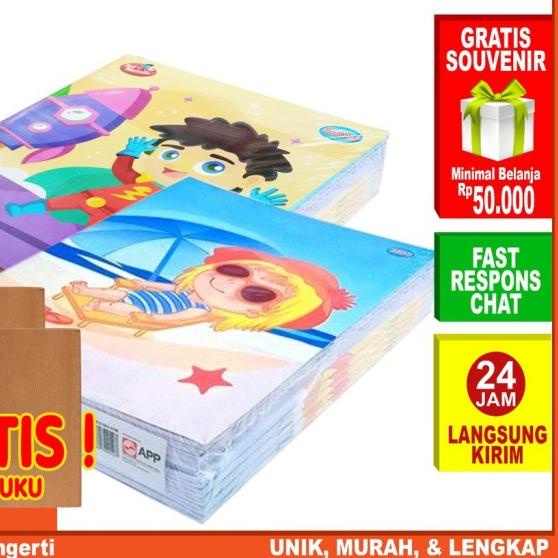 

✧ IDOLMART Buku Tulis SIDU isi 38 Lembar Sinar Dunia 1 Pack Isi 10 Buku - motif cowok ➣