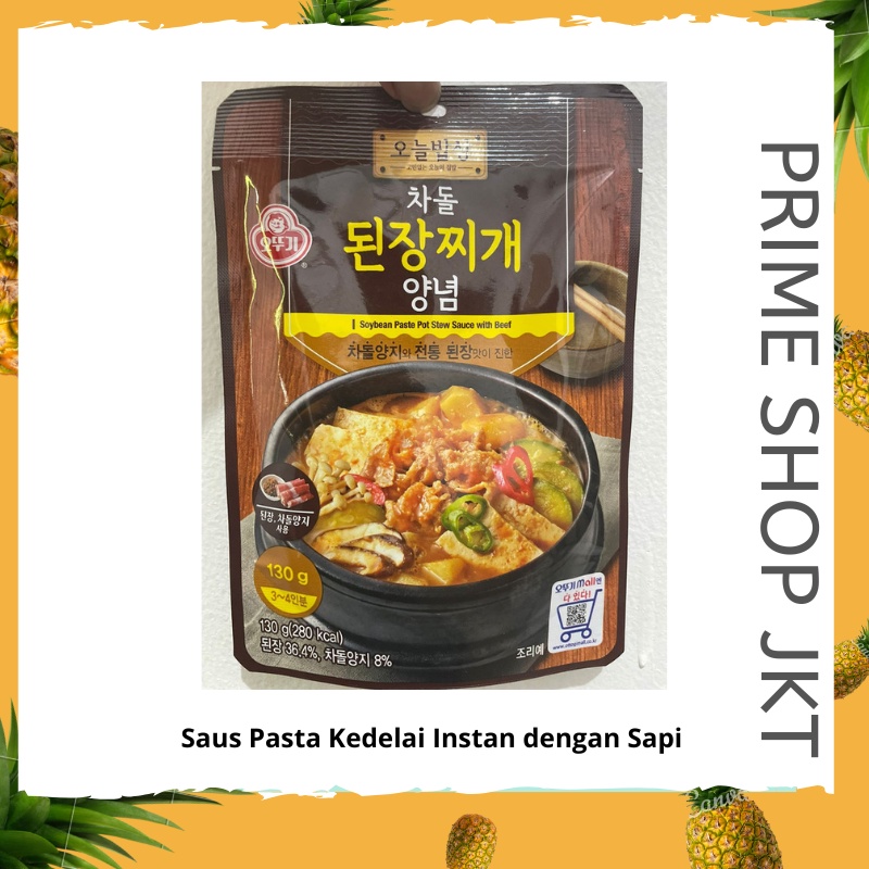 

Ottogi Saus Bumbu Pasta Kedelai Sapi 130gr Soybean Paste Pot Stew Beef