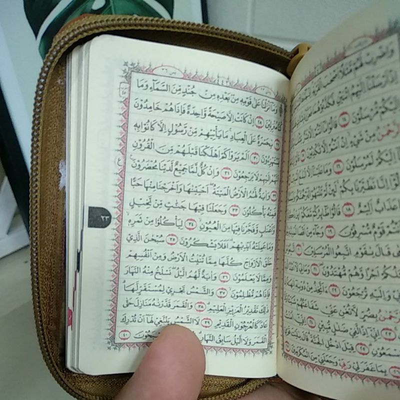 Al Quran Saku Mushaf Resleting Dian Rakyat A7