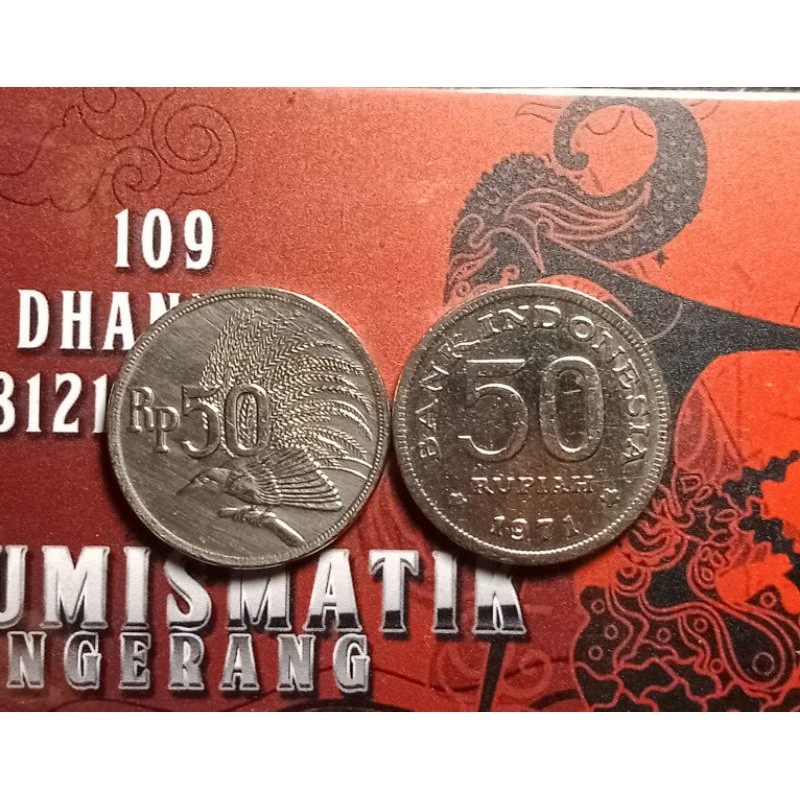 Koin Kuno koin Mahar 50 Rupiah 1971