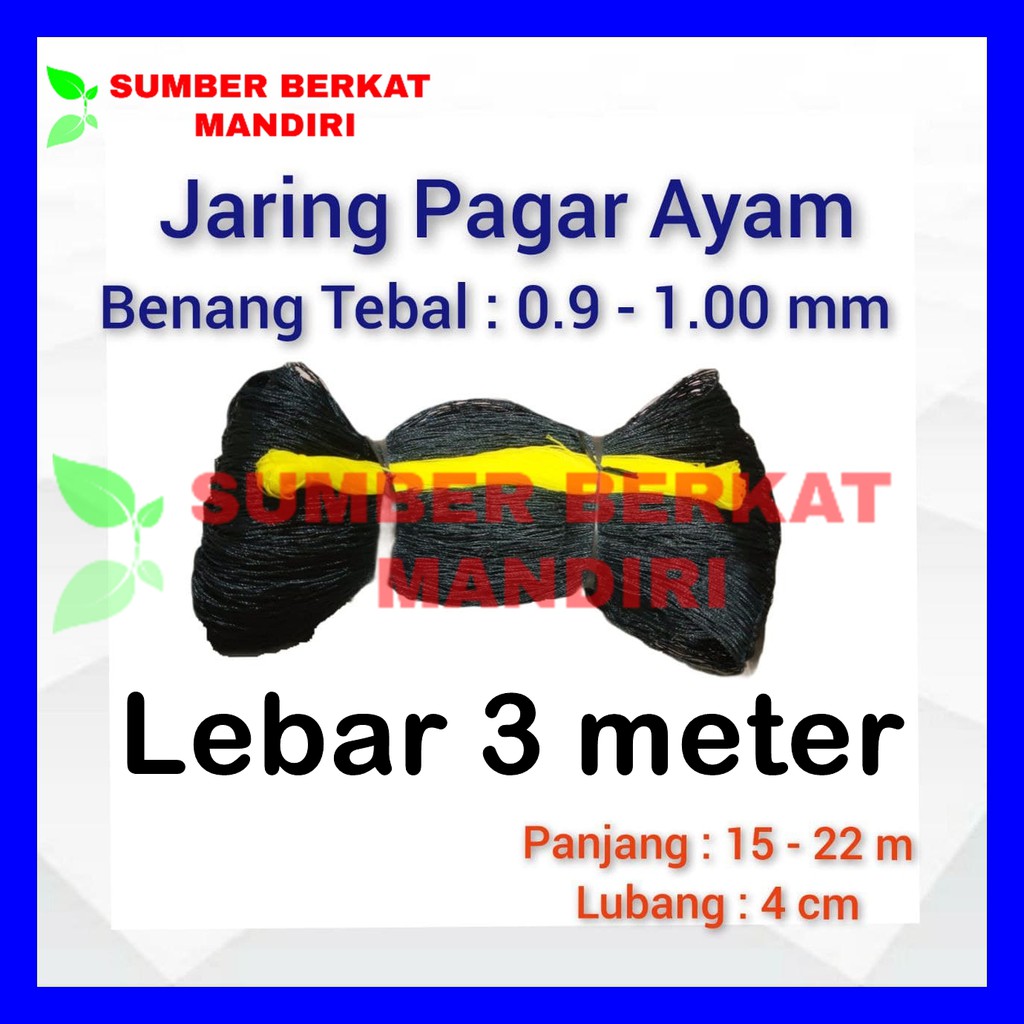 Jaring Ayam - Jaring Pagar Ayam - Jaring Tanaman 2.5 METER dan 3 METER