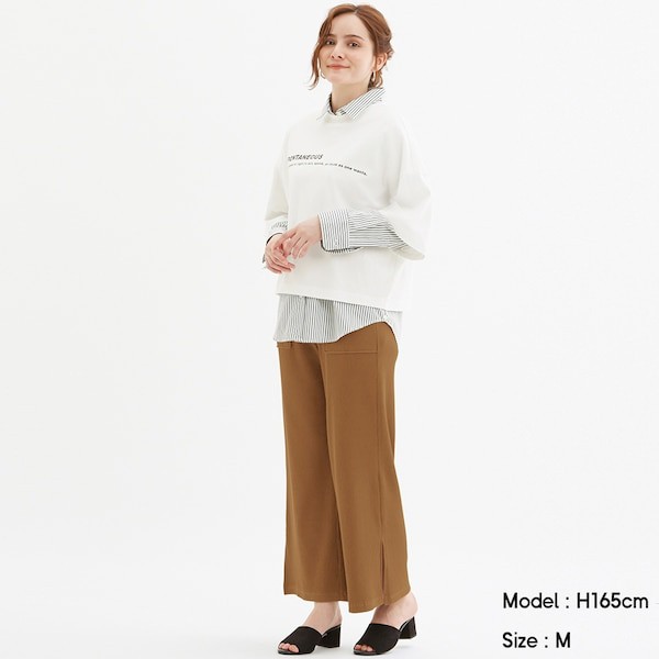 UNIQLO GU Rib slit wide pants