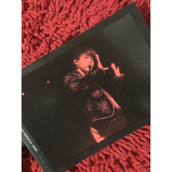 essay book jimin booked