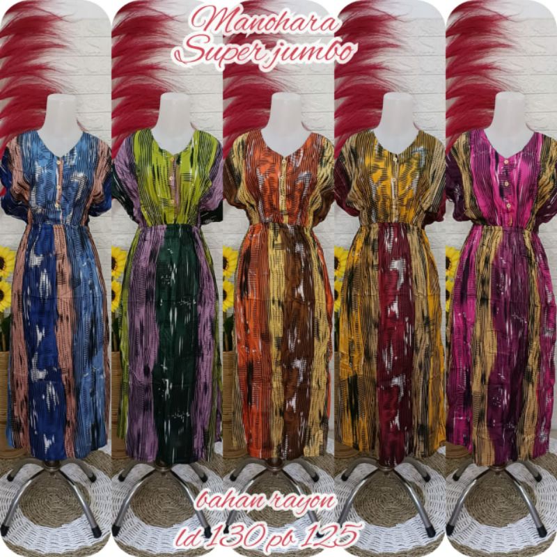 DASTER MANOHARA JUMBO/DASTER MANOHARA RAYON