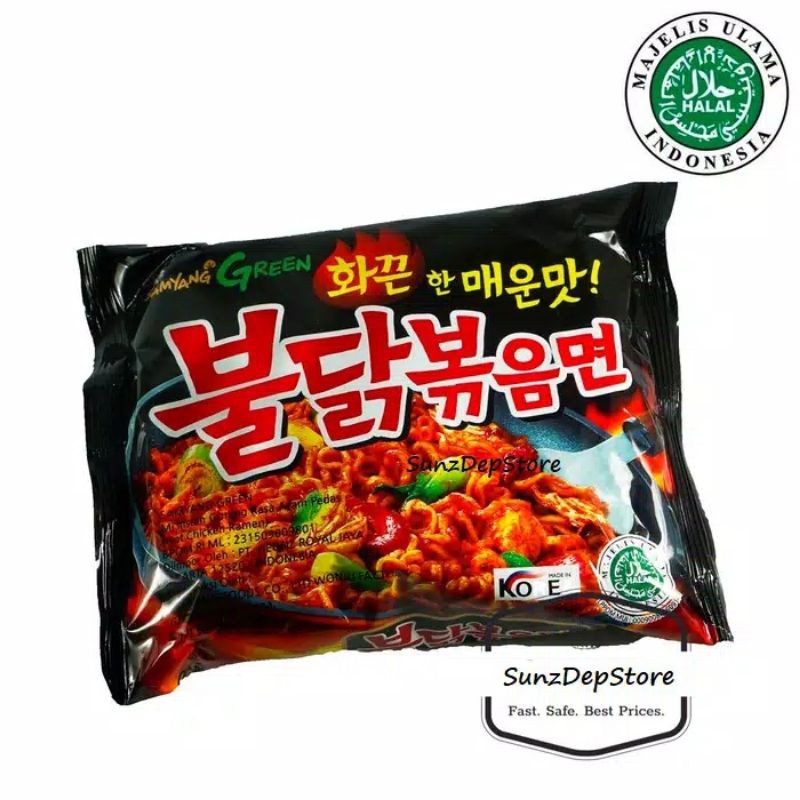 samyang green 140gr halal