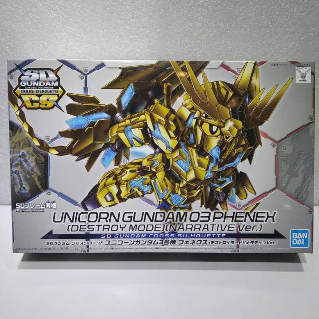 Gundam Sdcs unicorn