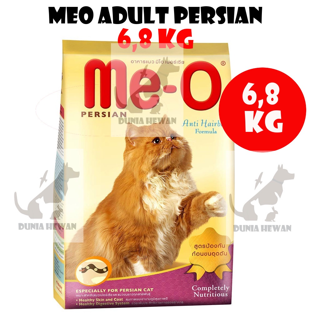 Meo Me-o Persian/Persia Adult 7Kg 7 Kg Via Gojek/Grab