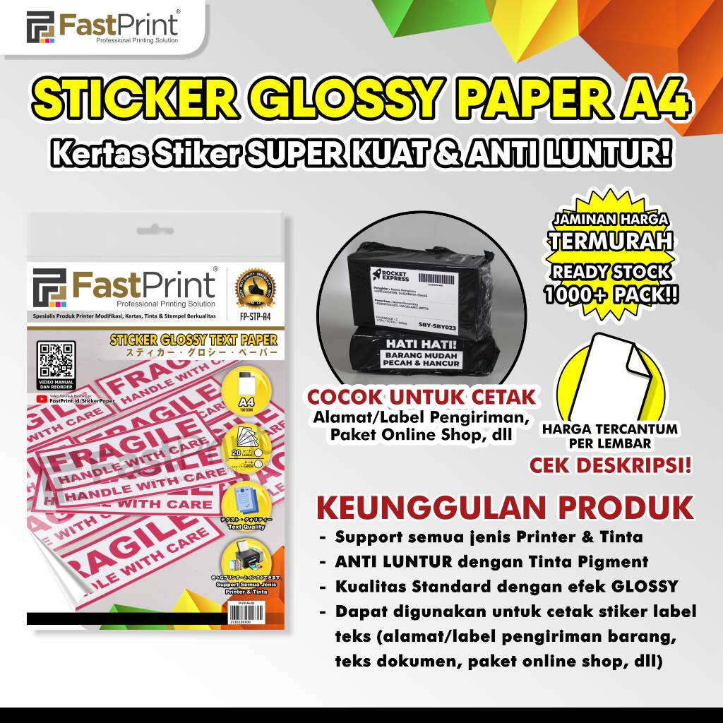 Jual Kertas Printer Stiker Glossy Label Sticker Text Paper Printable
