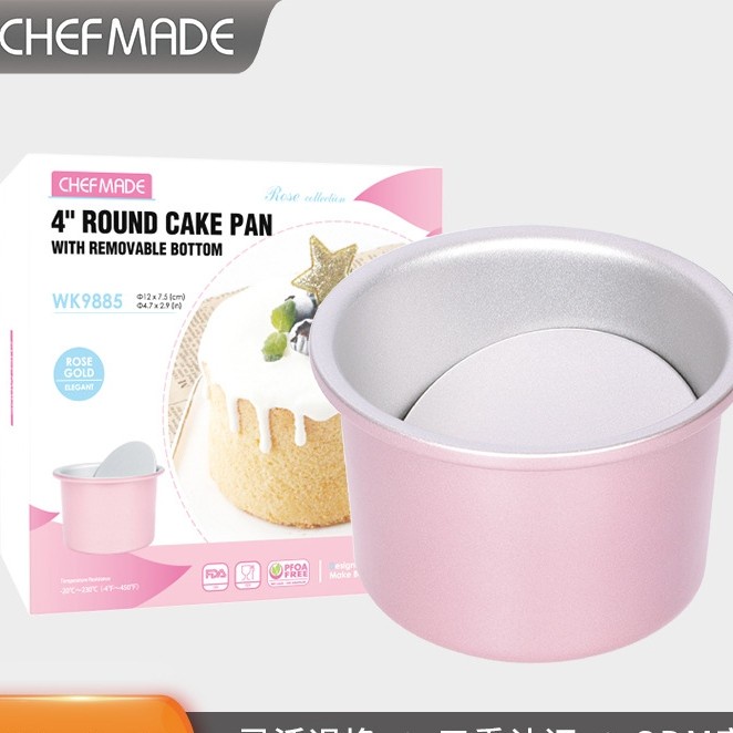 Chefmade 4&quot; round cake pan removable botton WK9885 pink / loyang bulat/ loyang