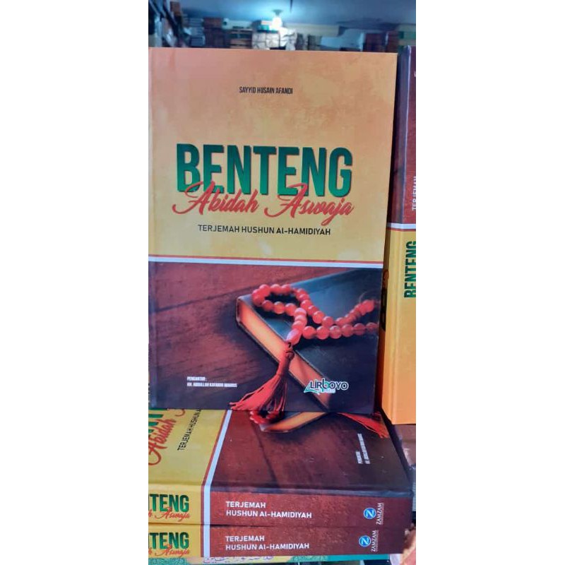 benteng akidah aswaja terjemah husunul hamidiyah Lirboyo