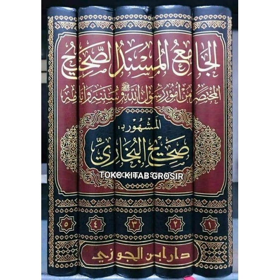 

Shahih bukhori.shohih bukhori
