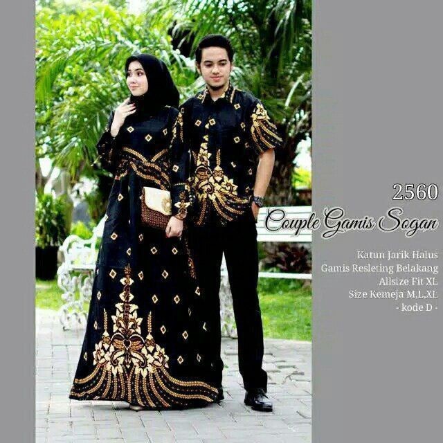 Gamis Batik Manggar, Padi,sekar,cantik,kubis,kipas,daun,kupu,nadine,gendis,cantik,22200