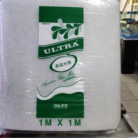 Diskon Keren KAPAS ULTRA HIJAU 1 X 1 M  MEDIA FILTER BUSA FILTER