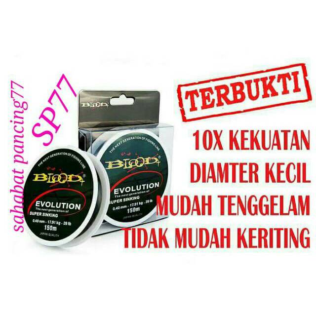 Senar Pancing Blood Evolution Super Sinking