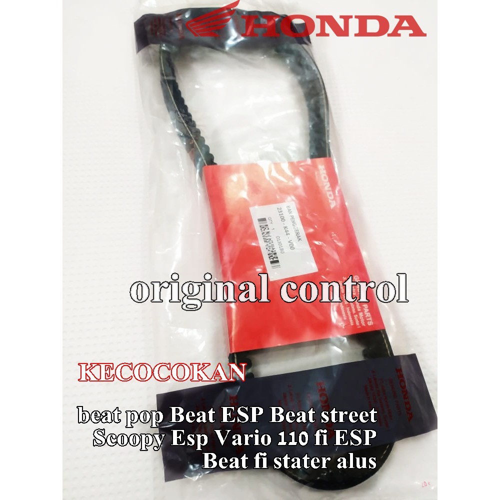 Vbelt only beat pop Beat ESP Beat street Scoopy Esp Vario 110 fi ESP Beat fi stater alus