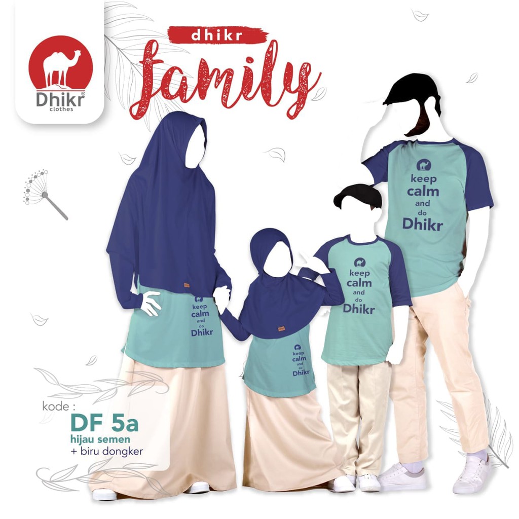 Dhikr Family series DF 5a