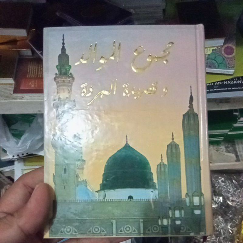 buku kumpulan maulid lengkap diyaul lamik simtuduror azab dibak dll hard cover lux