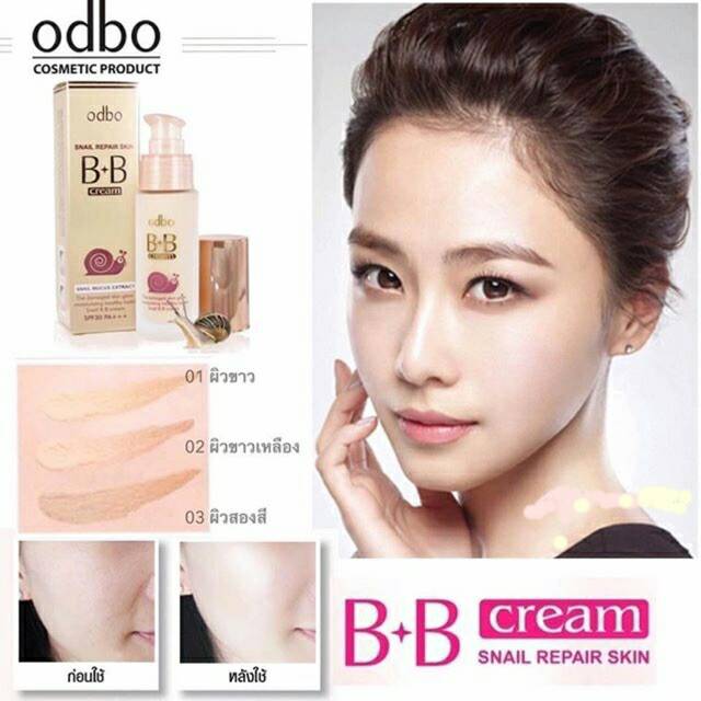 Odbo Snail Repair Skin BB Cream