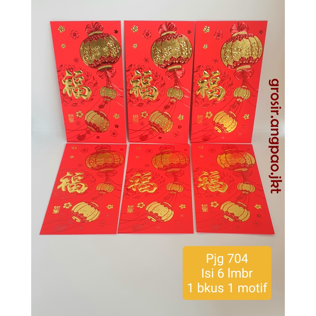 

6pcs Angpao 2023 FU KELINCI Imlek Merah PREMIUM ANGPAO FUK
