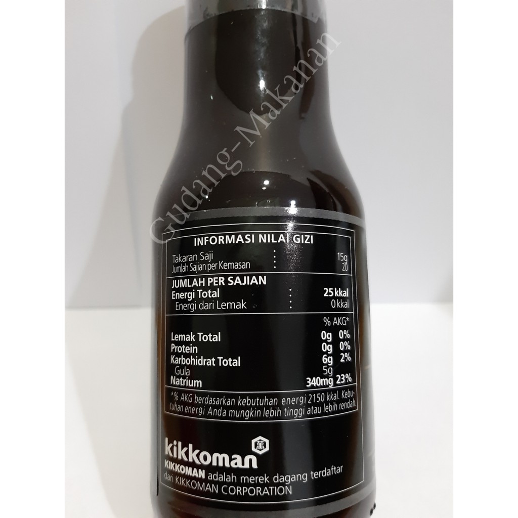 Kikkoman Saus BBQ / Barbekue HALAL 300g