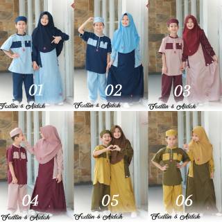 ANV KIDS GAMIS COUPLE ADIK KAKAK USIA 3 14TAHUN GAMIS ANV KIDS GAMIS COUPLE ADIK KAKAK USIA 3 14TAHUN GAMIS