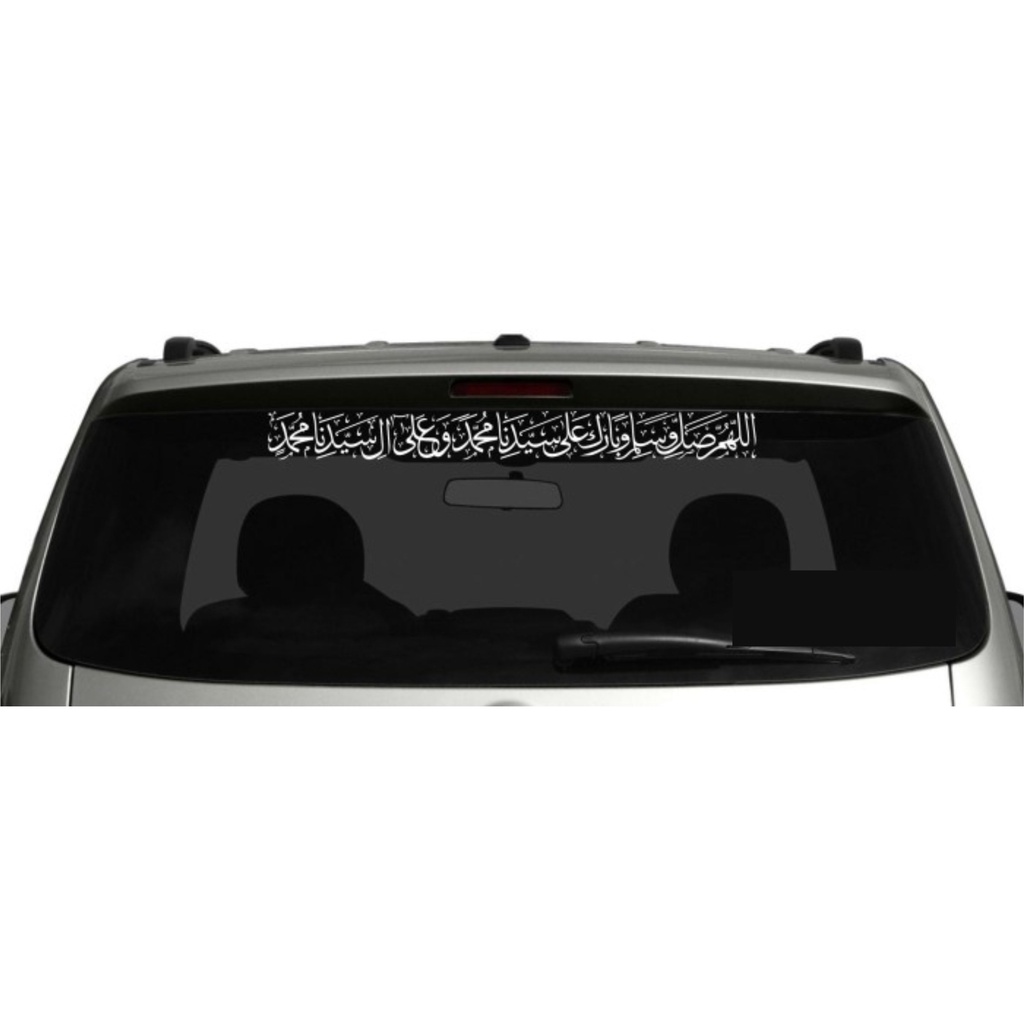 CUTTING STICKER MOBIL KALIGRAFI SHOLAWAT WABARIK STIKER KACA MOBIL VARIASI STIKER MOBIL KEREN