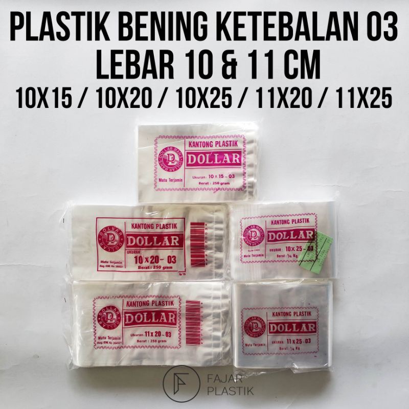 Jual Plastik Bening Plastik Pp Plastik Keripik Plastik Kerupuk Plastik