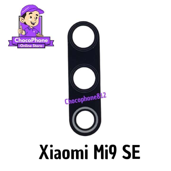 Kaca Kamera Mi 9 Se Mi9 Se Original Lensa Camera Belakang Xiaomi Mi 9Se