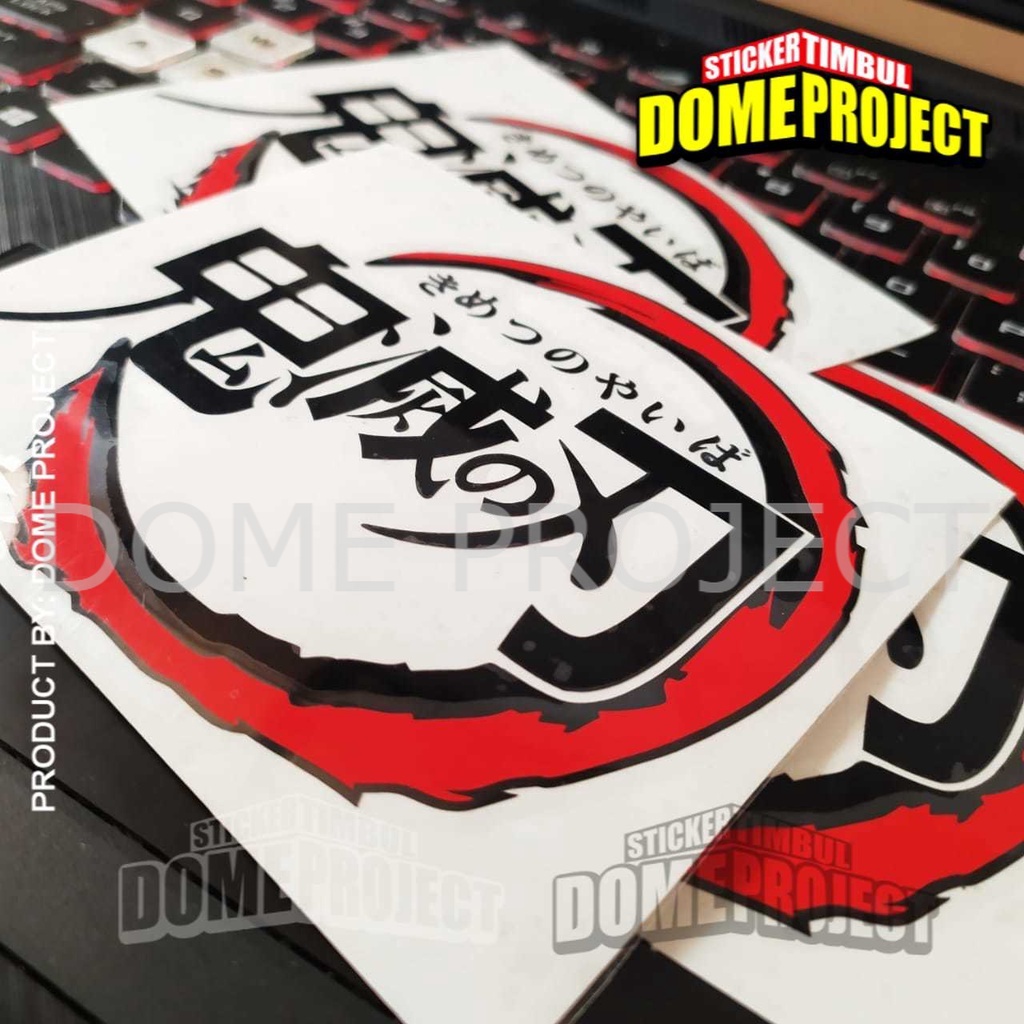 [PROMO BUY 3 GET 1] KIMETSU NO YAIBA CUTTING STIKER MOBIL STIKER MOBIL STICKER MOBIL