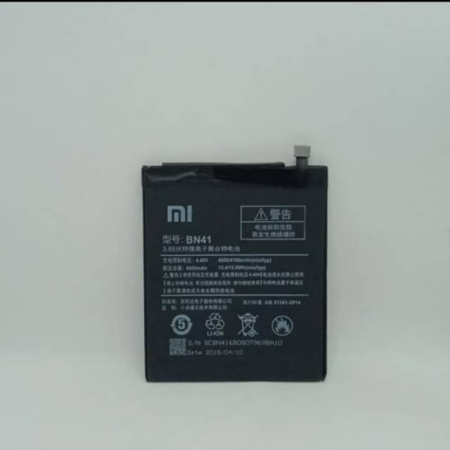 Baterai Batre Battery Xiaomi BN41 Xiaomi Note 4 Note4 BN 41 Original