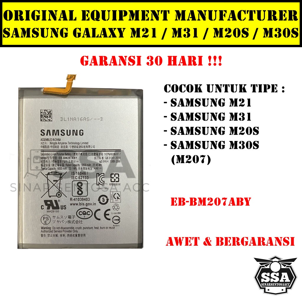 Baterai Original OEM Samsung Galaxy M21 M31 M20S M30S M207 M207A EB-BM207ABY HP Ori Battery Batrai Batre Batu Batere GARANSI AWET MURAH