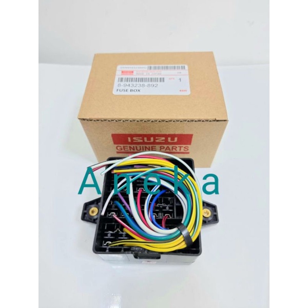 Box sekring/Fuse box Panther 2.3/2.5