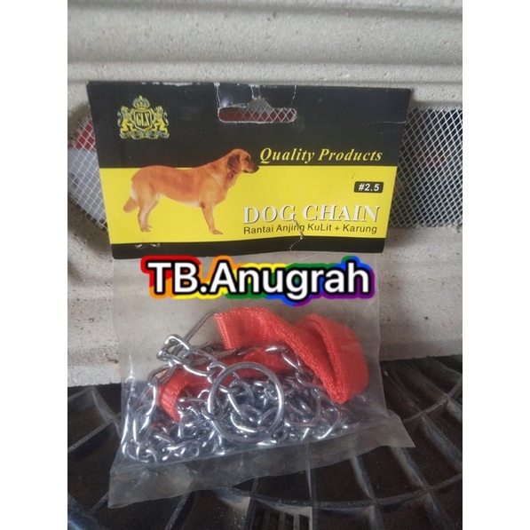 rantai anjing , rantai kucing , rantai hewan , rante 2.5mm | Dog Chain 2.5mm