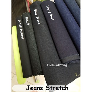  Bahan  Kain Jeans Melar Stretch  Denim  Cotton Katun Polos 