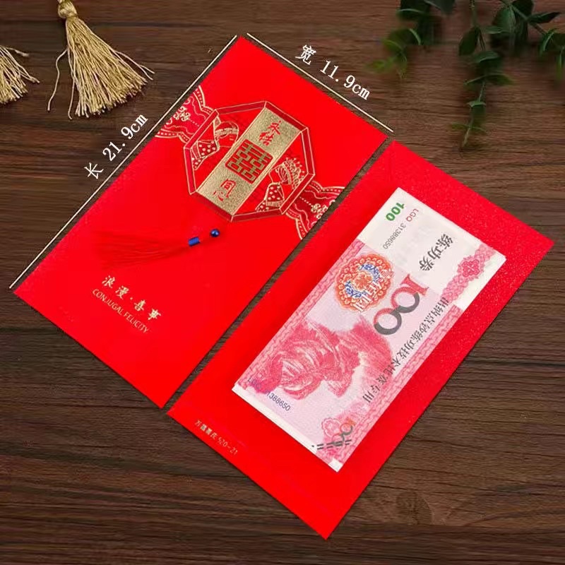 ANGPAO WEDDING JUMBO/ pernikahan shangjit PERMIUM Bling2