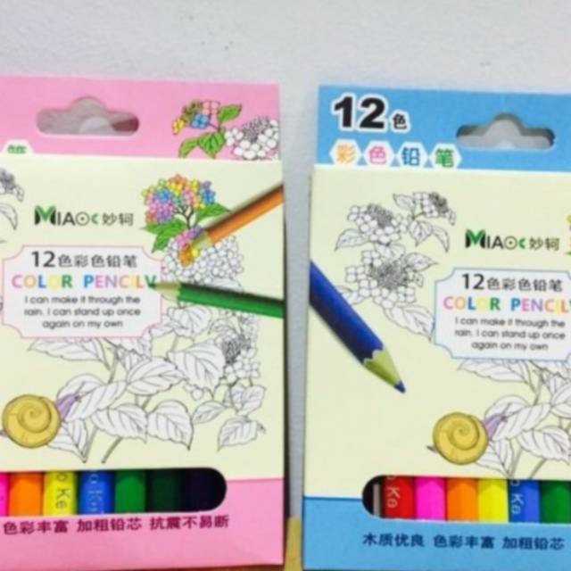 

Pensil Warna 12 warna