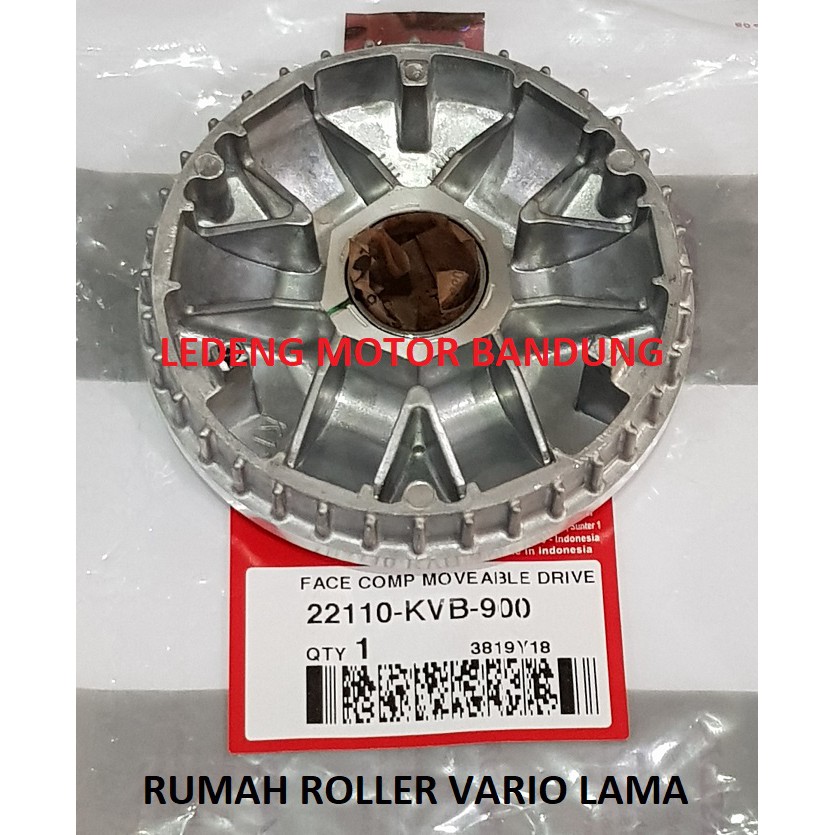 Rumah Roller Vario Lama Karburator Honda Original AHM