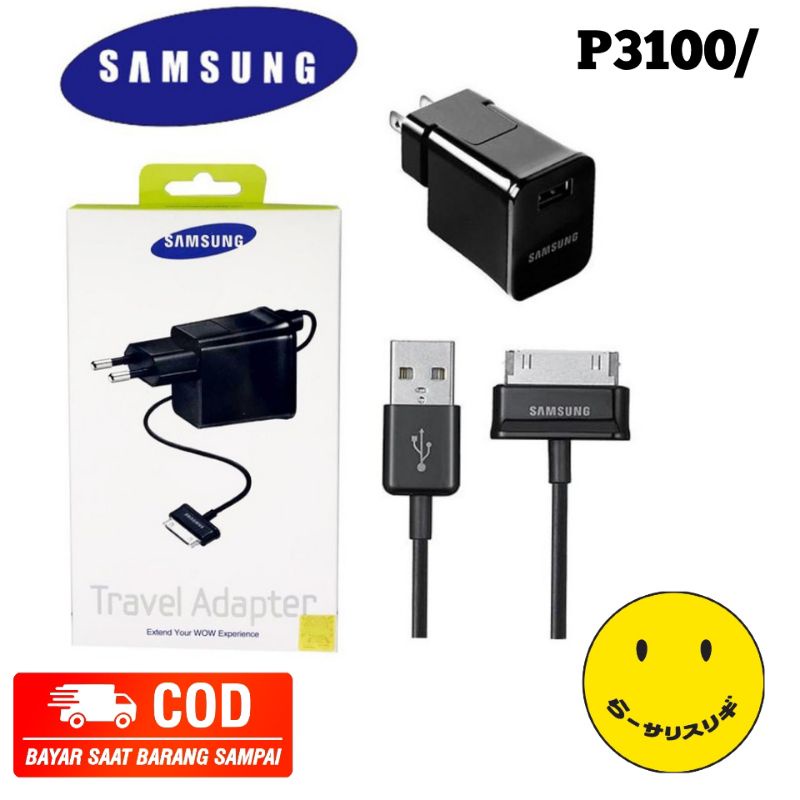 CHARGER SAMSUNG GALAXY TAB P1000 / P3100 / P3200 / TAB 1 / TAB 2 /CASAN SAMSUNG TAB 1/2