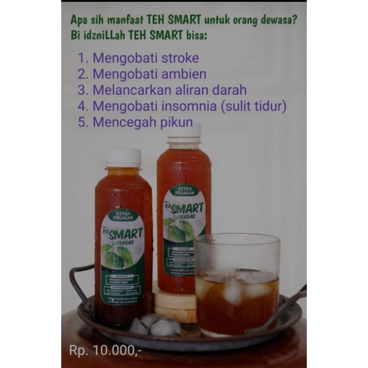 

TEH SMART TEH CERDAS