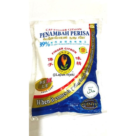 

Cap Finger Citron Penambah Perisa 500garm / Micin Malaysia / Micin 500gram