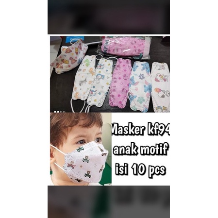 Masker kn94 motif/anak 4ply