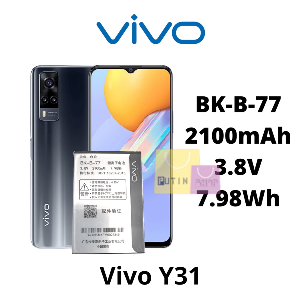 (P) Baterai Batre Batrai HP Vivo Y31 BK-B-77 B77