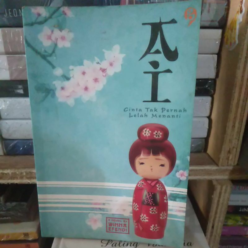 AI by Winna Efendi