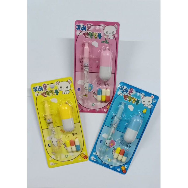 

pensil / pensil mekanik korea