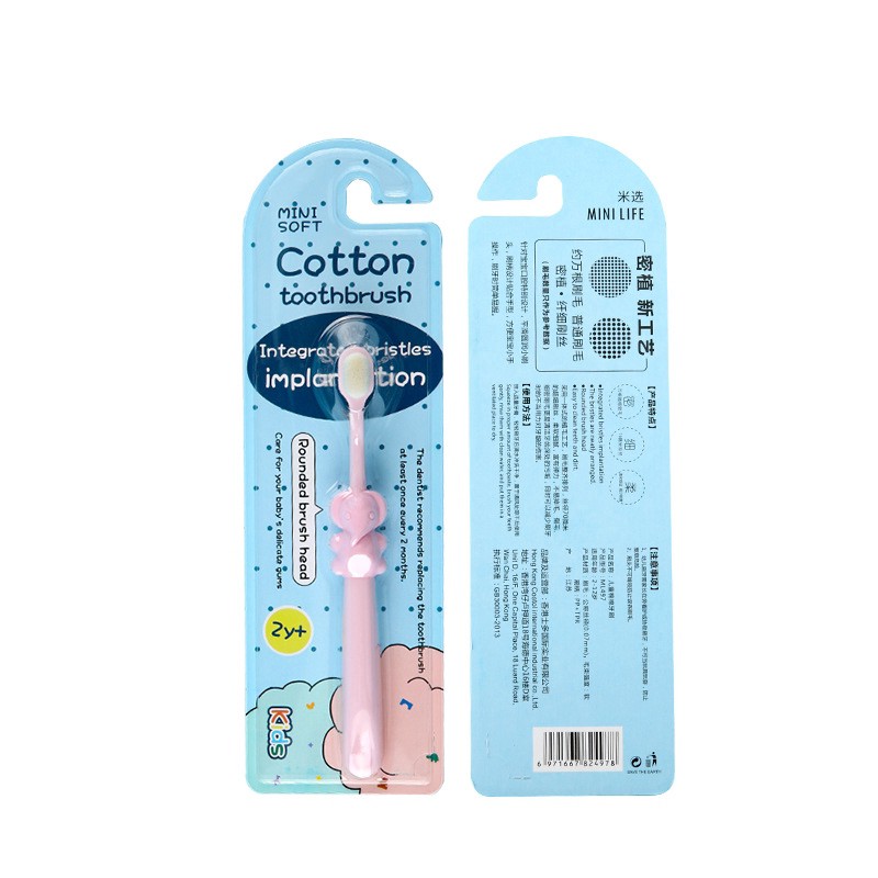 ♥BabyYank♥ SIKAT GIGI BAYI MINI SOFT COTTON TOOTHBRUSH - SIKAT GIGI ANAK SUPER LEMBUT